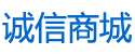 浓情口香糖微信号